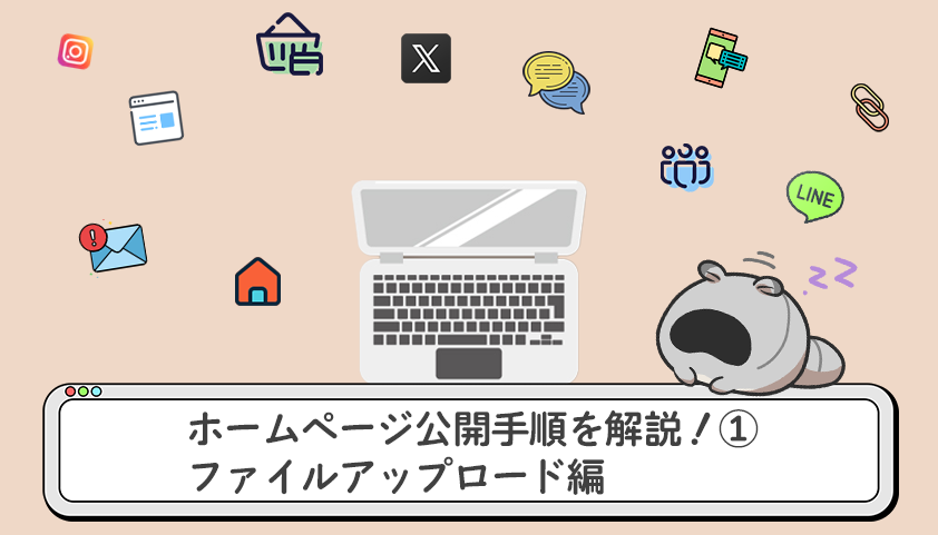 ニュース画像